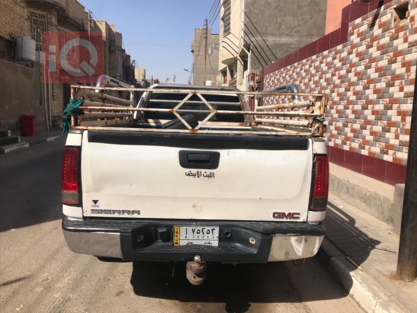 GMC Sierra